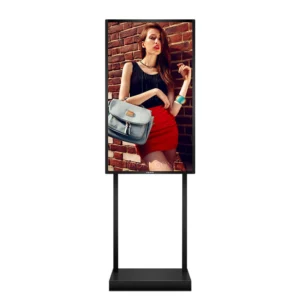 Totem vidéo Cervin 43"